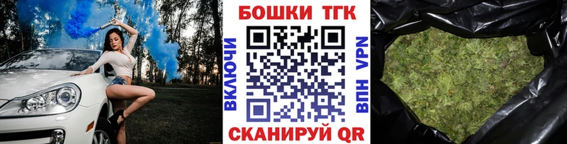 Магазины продажи наркотиков Рошаль ГАШ  A-PVP  МЕФ  Cocaine 