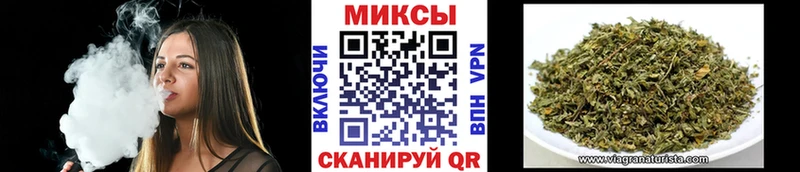 mega как войти  Рошаль  Бутират оксана 
