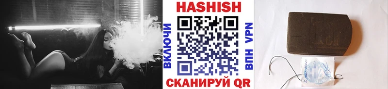 нарко площадка Telegram  Рошаль  Гашиш 40% ТГК 