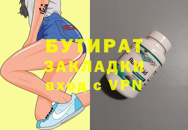 круглые Ельня