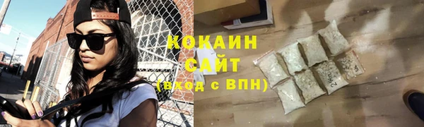 MDMA Елабуга