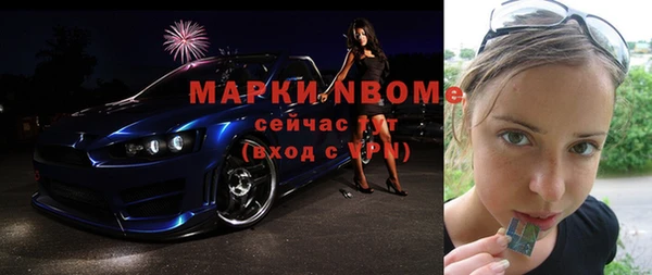 мяу мяу мука Яранск