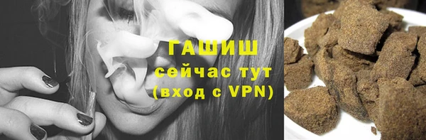 круглые Ельня