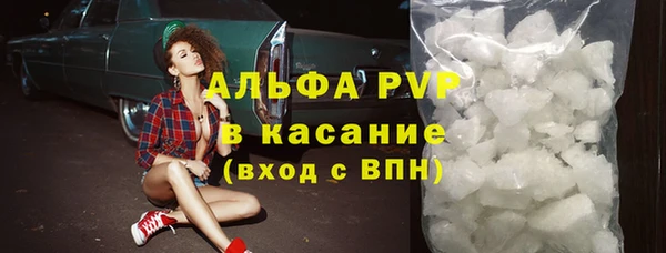 амф Заводоуковск