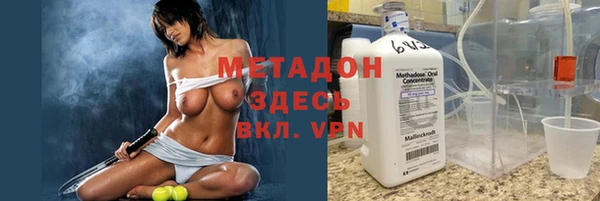 мдпв Зеленодольск