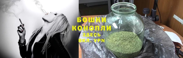 амф Заводоуковск