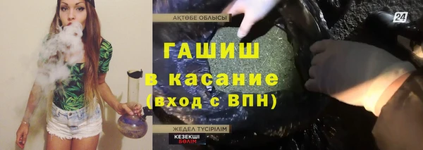 круглые Ельня