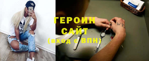 амф Заводоуковск