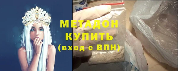 МДПВ Зерноград