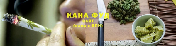 амф Заводоуковск
