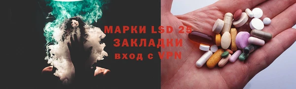 МДПВ Покровск