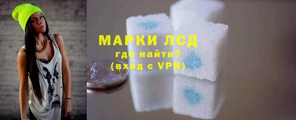 PSILOCYBIN Заволжск