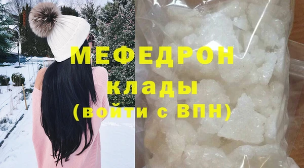PSILOCYBIN Заволжск