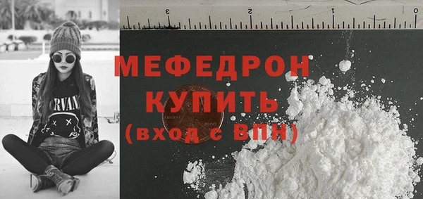 гашик Елизово