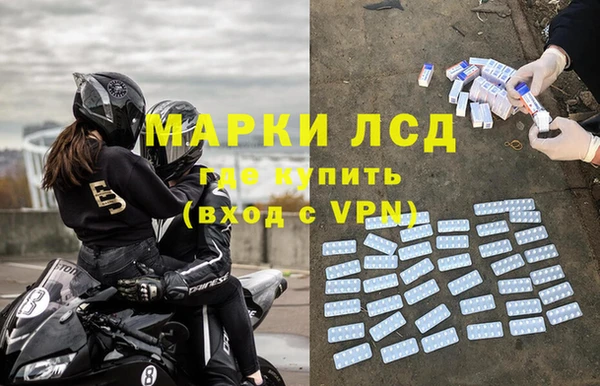 MDMA Елабуга