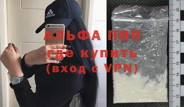 PSILOCYBIN Заволжск