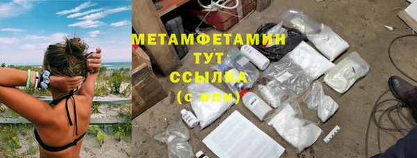PSILOCYBIN Заволжск