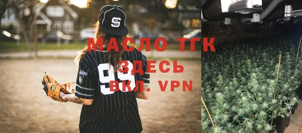 амф Заводоуковск