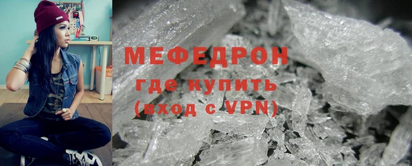 амф Заводоуковск