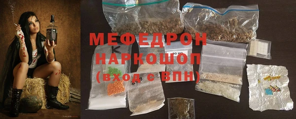 гашик Елизово