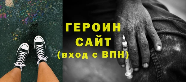 PSILOCYBIN Заволжск