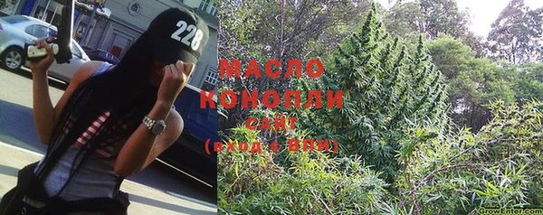 марки lsd Пестово