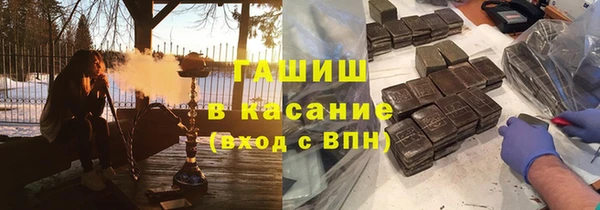 MDMA Елабуга