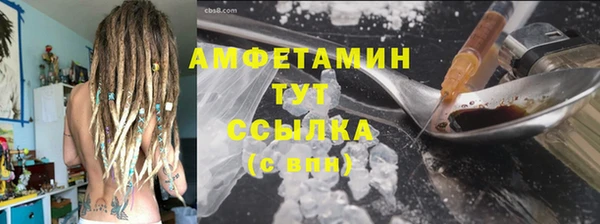PSILOCYBIN Заволжск