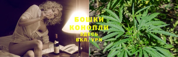 соль курить ск Щигры
