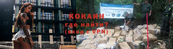 амф Заводоуковск