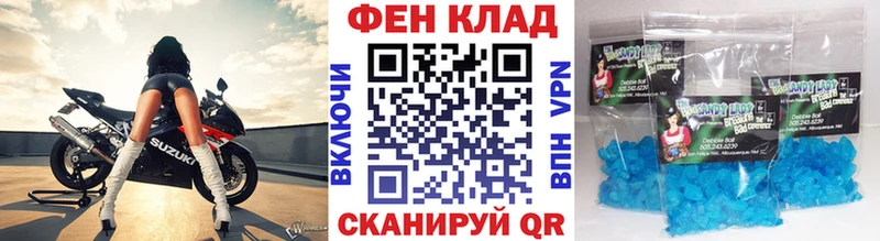 Метамфетамин мет  Рошаль 